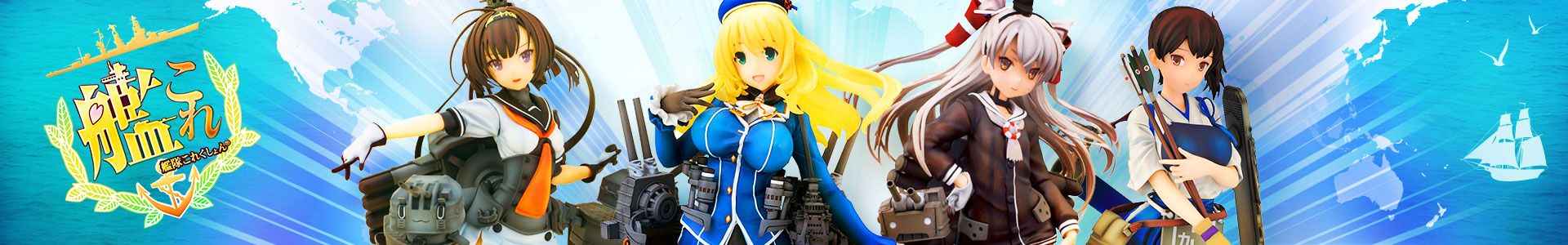 Wir versenden seit über 20 Jahren  lizenzierte Anime Figuren, Manga Figuren,  Anime Fanartikel . Ständig über 3500 Neuheiten. im Zulauf.